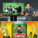 태양부양꼬치회룡역점 이미지