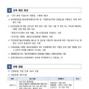 우장산로10길 이미지