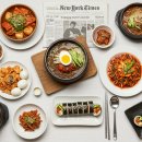 조선옥삼계탕 | 뉴욕타임즈도 인정한 한국 맛집? 숨겨진 미식 보석을 찾아서!