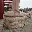 고궁2