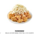 (주)더나은에프앤디