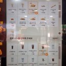 버거킹 앞 | 버거킹 신메뉴 크리스퍼BLT 내돈내산 후기 &amp; 너겟킹 할인
