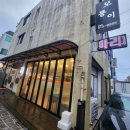 구암동525 이미지