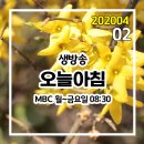 미성프라자빌딩 이미지