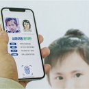 도란도란 디자인놀이터 이미지