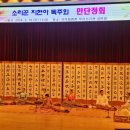 우리 소리관 이미지