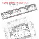상현로11번길 네이버블로그