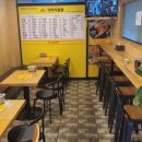 가마치통닭장학점 이미지