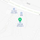 1급문화자동차정비공업사 이미지