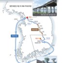 이운경로당 | <강화도 기행(9)_선원사(禪源寺址), 일연 스님, 팔만대장경 해인사 이동경로>