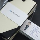 주식회사 아비즈