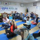 양지마을회관 이미지