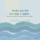 저바다 이미지