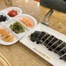 김밥나라 | 부산 장림역 분식 맛집 김밥나라 내돈내산 후기