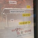 LH문구