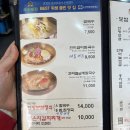 마실면가 이미지