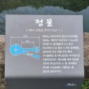 성샘목장 이미지