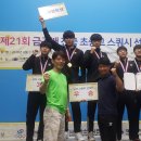 대광발명과학고등학교 이미지