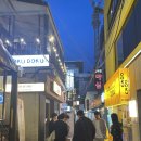 라이드온타임 | [ 부산 서면 ]서면조용한술집/서면역가성비술집/부산서면이자카야추천 라이드온타임 방문후기
