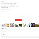 공임나라사상점 - 사상구 괘감로 74-4 | 공임나라사상점