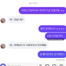 스리란 과자점 이미지