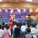 [크리스마스 뮤지컬공연] 유치원 어린이를 위한 크리스마스 문화축제 &#34;산타클로스의 크리스마스 이야기&#34; 크리스마스 뮤지컬공연! 산타뮤지컬 이미지