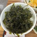 수원 엄마네 방문 후기, 소곱창내돈내산리뷰, 주차정보 및 가격정보
