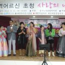 동구노인복지관 이미지