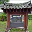 자라섬째즈길 이미지