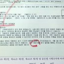 강남 자동차 정비 검사소 이미지
