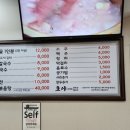 호야만두간;칼국수