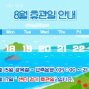 (주) 고릴라멀티짐 이미지