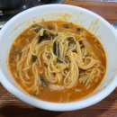 장인 얼큰이 칼국수,보쌈 | 속까지 얼큰하게 풀린 점심, 장인얼큰이칼국수보쌈 고추장 추어탕