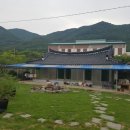 고흥사랑민박 이미지