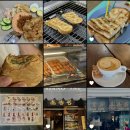 KONG & COFFEE(콩엔커피) 이미지