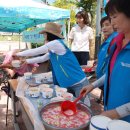 어룡동 행정복지센터 이미지