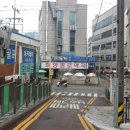 화양종로약국 이미지