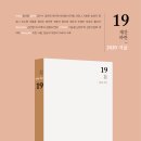 2020-주128 이미지