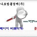 삼영아트빌 이미지