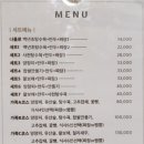 세종루 이미지
