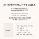 도그매니저 이미지