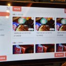 상록수집 | 본오동 상록수역 닭발 맛집 | 중앙즉석닭발 본오상록수점 닭발집 술집 솔직 후기 #내돈내산