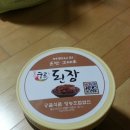 법인따숨 이미지