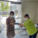 그늘막84 이미지