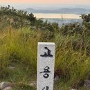 영인면 토정로 | [충남 / 고용산] 아산정~정상 원점회귀 2.6km 후기 – 일몰·정상뷰·백패킹 포인트까지 정리