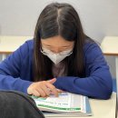 비욘드잉글리시판교대장캠퍼스어학원