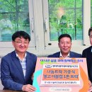 문화자동차정비공업사 이미지