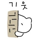 경기도 수원시 영통구 월드컵로193번길 이미지