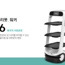 에브리렌탈