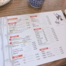 대길초밥 이미지